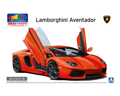 06201 Aoshima 1/24  Lamborghini Aventador '11 Orange Pearl