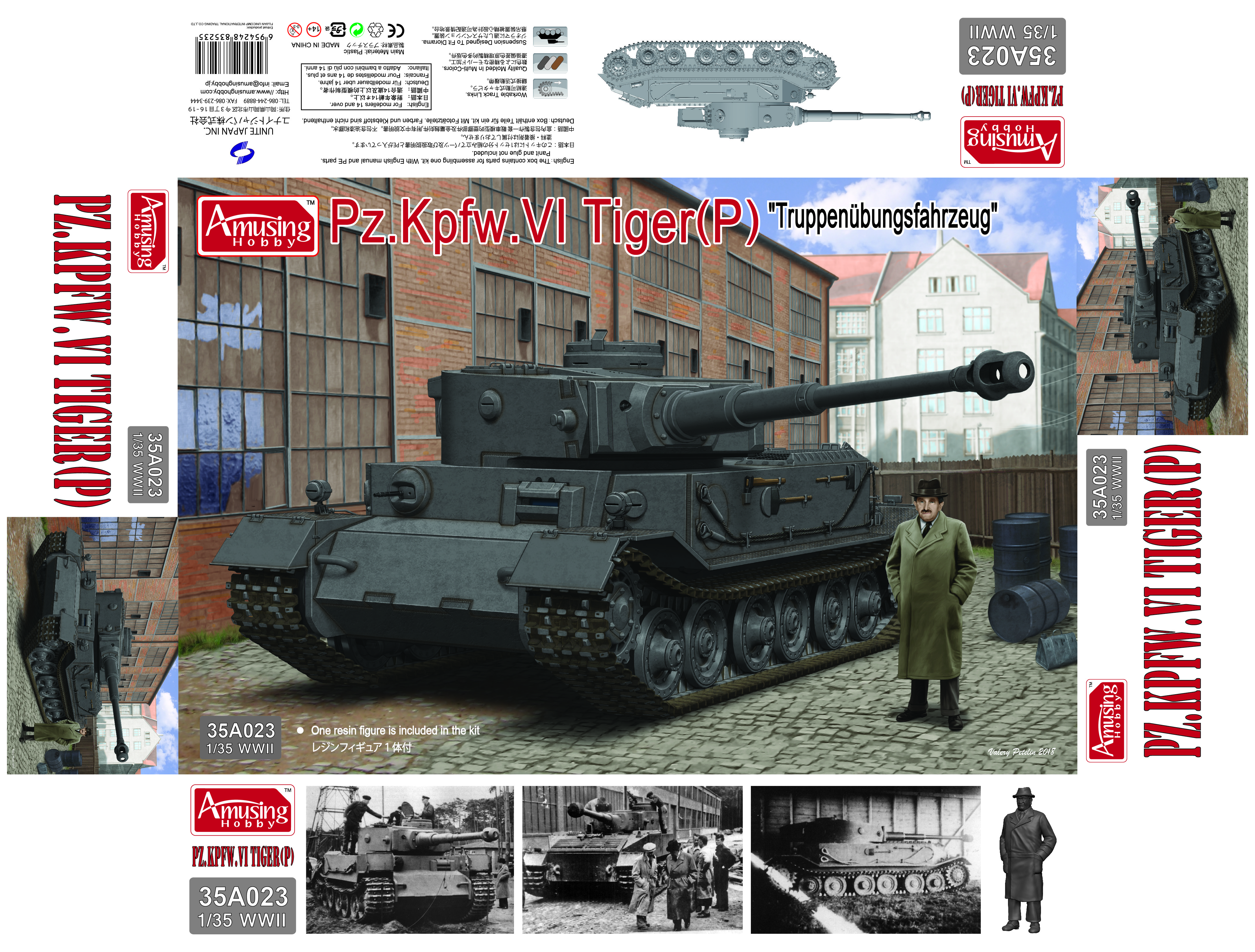AH35A023 Amusing Hobby Pz.Kpfw.VI Tiger(P) includes workable track links, photo etc