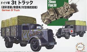 F723211 Fujimi German 3 ton Truck Camo/Medical Van/Anti-aircraft