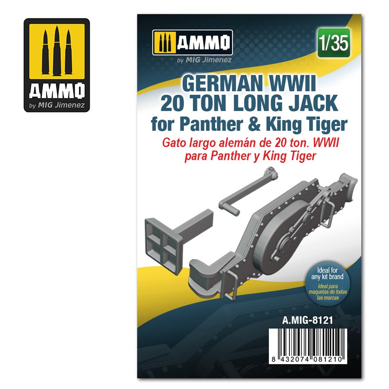 MIG8121 1/35 GERMAN WWII 20 TON LONG JACK FOR PANTHER & KING TIGER