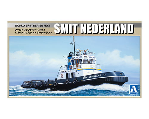 05343 Aoshima 1/200 TUG BOAT SMIT NEDERLAND