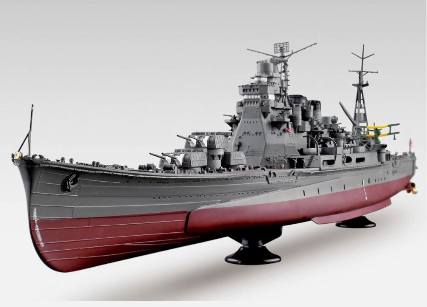 05405 Aoshima 1/350 I.J.N. HEAVY CRUISER ATAGO