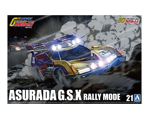 05605 Aoshima 1/24 ASURADA G.S.X RALLY MODE.