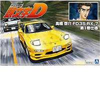 Aoshima Initial-D Car Kits & Cyber Formula Car Kits