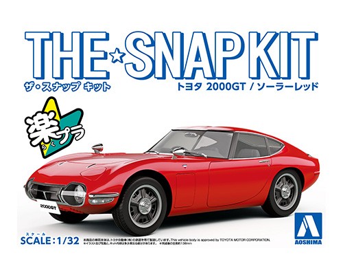 05628 Aoshima 1/32nd SNAP KIT TOYOTA 2000GT RED