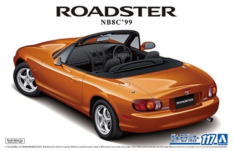 05792 Aoshima 1/24 Mazda NB8C Roadster RS '99