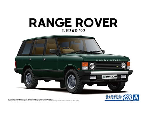 05796 Aoshima 1/24 Landrover LH36D RANGEROVER CLASSIC '92