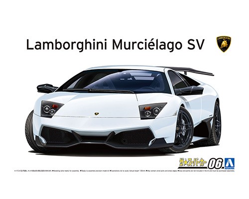 05901 Aoshima 1/24 LAMBORGHINI MURCIELAGO LP670-4 SV '09