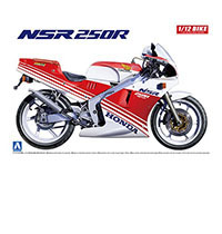 Aoshima Motorcycle Kits