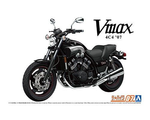06230 Aoshima 1/12 YAMAHA 4C4 Vmax '07