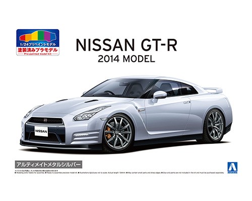 06243 Aoshima 1/24 NISSAN R35 GT-R '14 Body, interior, chassis, and other
