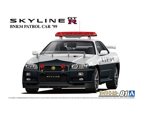 06280 Aoshima 1/24 NISSAN BNR34 SKYLINE GT-R PATROL CAR '99
