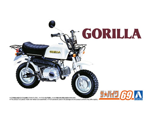 06343 Aoshima 1/12 Honda GORILLA '78