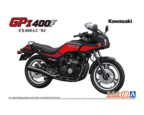 06433 Aoshima 1/12 Kawasaki ZX400A2 GPz400F '84