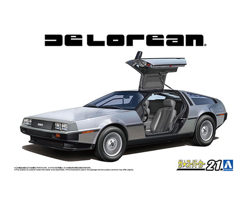 06435 Aoshima 1/24 '82 Delorean DMC-12