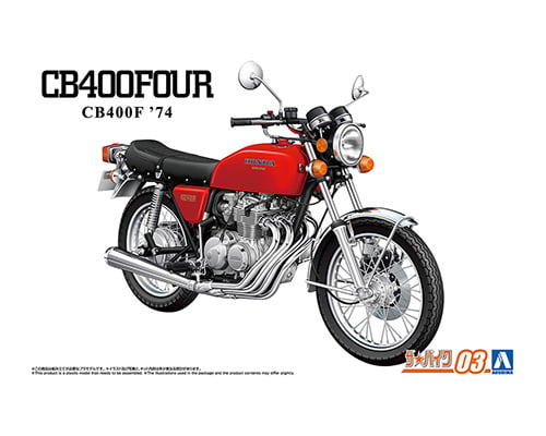 06443 Aoshima 1/12 Honda CB400F CB400 FOUR '74