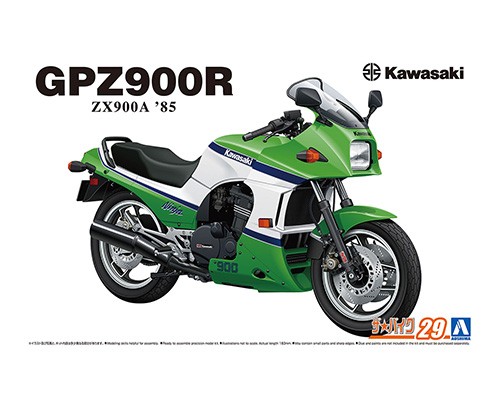 06499 Aoshima 1/12 Kawasaki GPZ900R Ninja '85