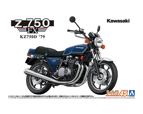 06520 Aoshima 1/12 KAWASAKI KZ750D Z750FX 79 CUSTOM