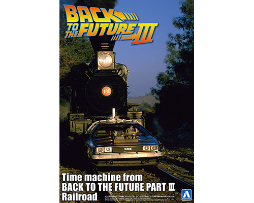 06699 Aoshima 1/24 BACK TO THE FUTURE DeLOREAN TIME MACHINE Part 3 RAILROA