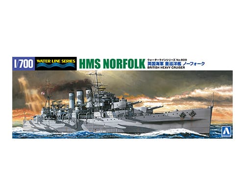 06744 Aoshima 1/700 BRITISH HEAVY CRUISER NORFOLK