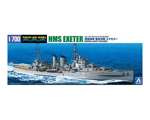 06754 Aoshima 1/700 BRITISH HEAVY CRUISER HMS EXETER