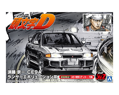 06778 Aoshima 1/24 INITIAL-D SUDO KYOICHI CE9A LANCER Evolution?