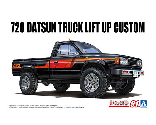 06850 Aoshima 1/24 DATSUN 720 TRUCK LIFT UP CUSTOM '82
