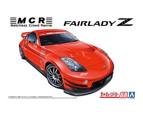 06910 Aoshima 1/24 MCR Z33 NISSAN FAIRLADY Z '05