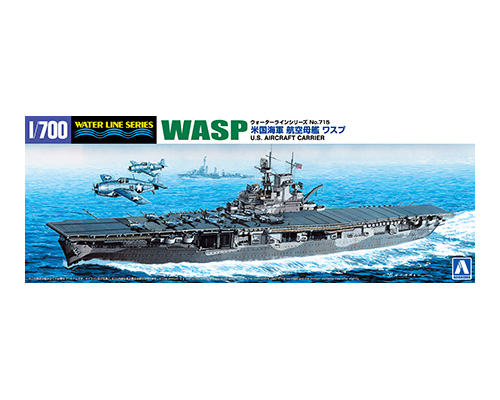 06981 Aoshima 1/700 U.S. NAVY AIRCRAFT CARRIER USS WASP