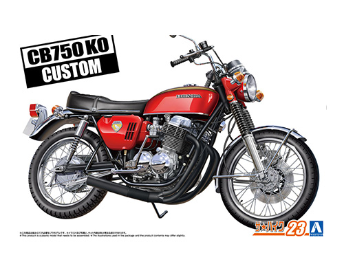 20114 Aoshima 1/12 Honda Dream CB750 FOUR '69 Custom