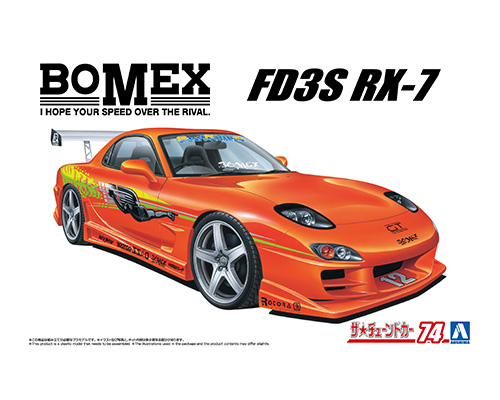 20139 Aoshima 1/24 MAZDA BOMEX FD3S RX-7 '99