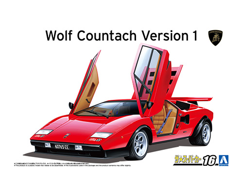 20206 Aoshima 1/24 LAMBORGHINI WOLF COUNTACH '75 VERSION 1