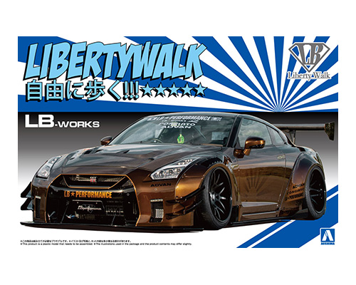 20243 Aoshima 1/24 LB WORKS R35 GT-R type 2 Ver.1