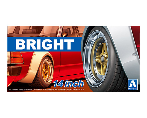 20298 Aoshima 1/24 BRIGHT 14inch 4pc WHEEL & TYRE SET