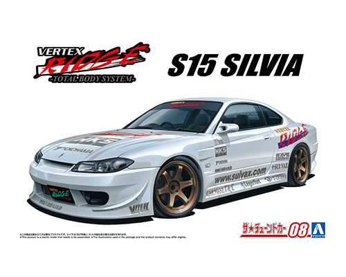 20469 Aoshima 1/24 NISSAN VERTEX S15 SILVIA '99