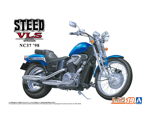 20474 Aoshima 1/12 Honda NC37 Steed VLS '98