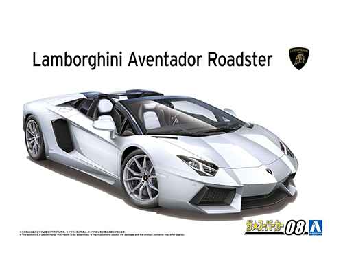 20476 Aoshima 1/24 '12 LAMBORGHINI AVENTADOR ROADSTER