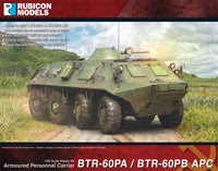 280122 Rubicon Models BTR-60PA