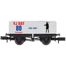 2F-071-100 Dapol 7 Plank VJ Day Army 80th Anniversary