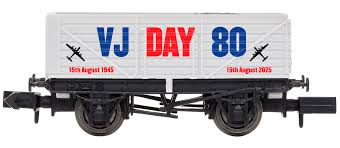 2F-071-104 Dapol 7 Plank VJ Day Airforce  80th Anniversary