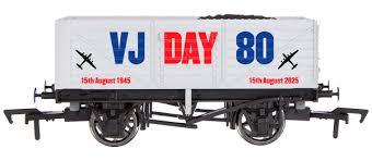 4F-071-185 Dapol 7 Plank VJ Day Airforce 80th Anniversary Weathered