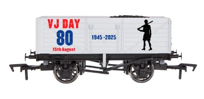 4F-071-188 Dapol 7 Plank VJ Day Army 80th Anniversary
