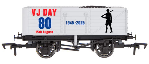 4F-071-189 Dapol 7 Plank VJ Day Army 80th Anniversary Weathered
