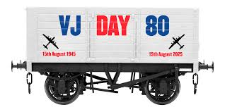 7F-073-022 Dapol 7 PLANK 9' W/B VJ Day Airforce 80th Anniversary