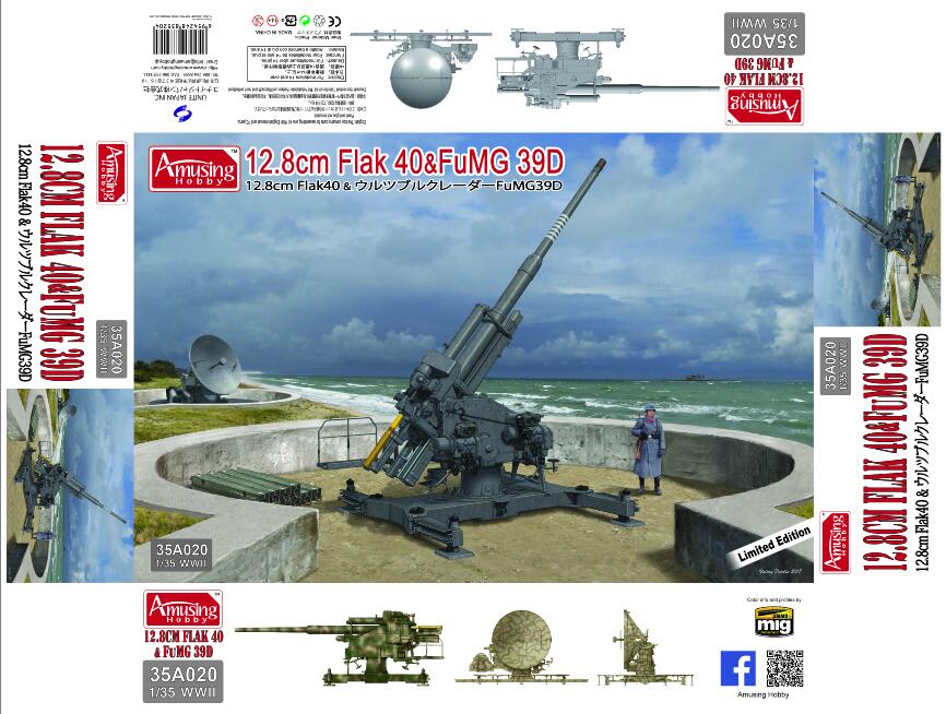 AH35A020 Amusing Hobby 2.8cm Flak 40 & FuMG 39D