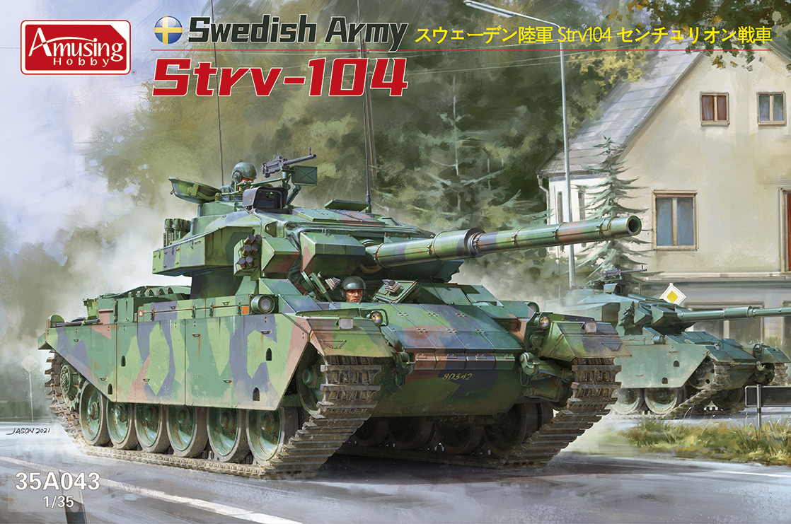 AH35A043 Amusing Hobby Strv-104  Swedish Army version of the modern Centurion tank.