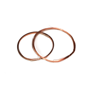 AM283502 COPPER STRIP 2MM