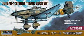 DOY72STK Doyusha 1/72 Ju 87G STUKA 