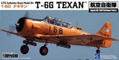 DOYDXB3 Doyusha 1/72 T-6G TEXAN 