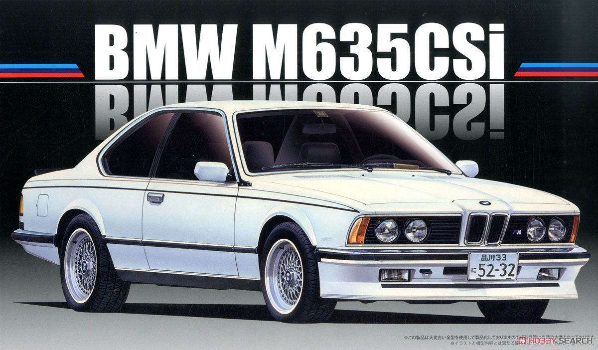 F126500 Fujimi 1/24th BMW M635 CSi